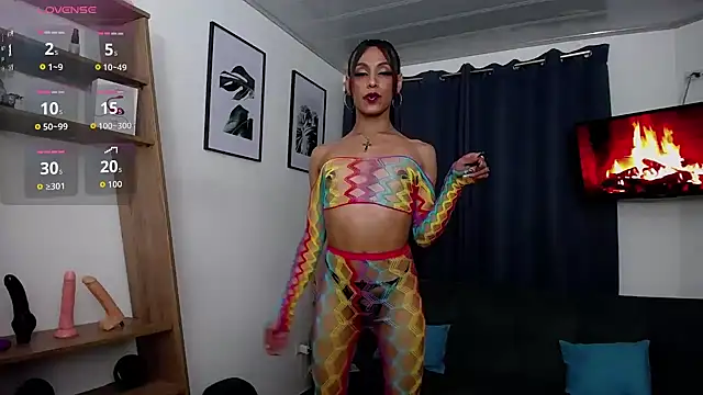 Kehily  online show from December 17, 11:21 pm