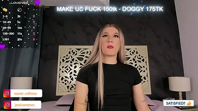 Snapshot of JESSI_NAOMI chatting on December 17, 4:12 am JESSI NAOMI online show from December 17, 4:12 am