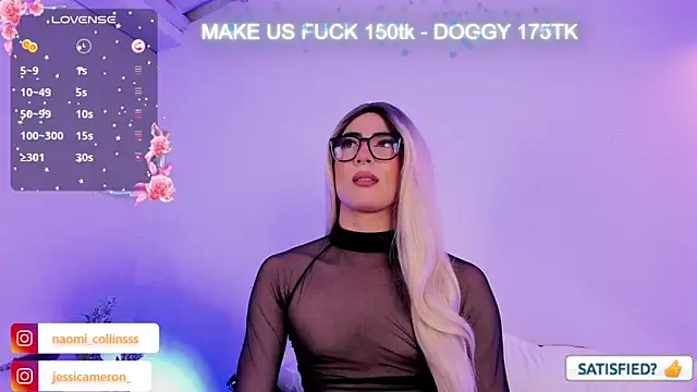 Snapshot of JESSI_NAOMI chatting on March 5, 2:21 am JESSI NAOMI online show from March 5, 2:21 am