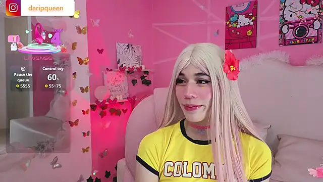 DaripQueen online show from February 12, 3:18 pm