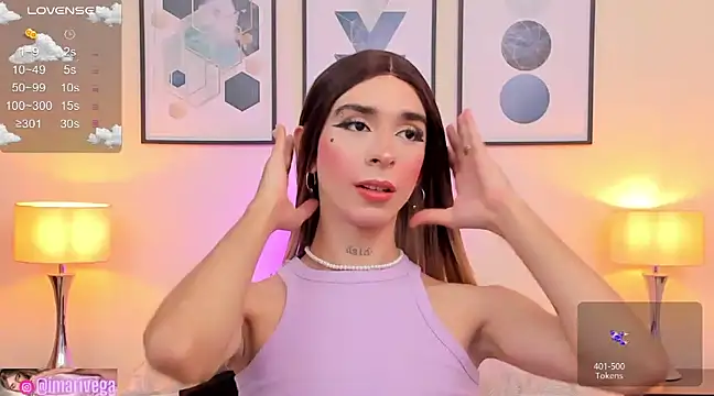 ariivega online show from December 19, 3:07 am