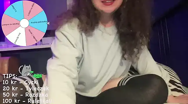 Luna Artemis online show from December 13, 11:06 pm