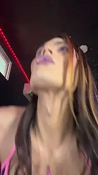 naho love online show from November 26, 5:37 pm