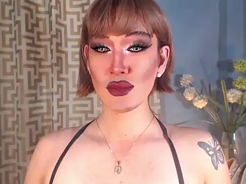 AleinaCroft online show from April 16, 1:44 pm