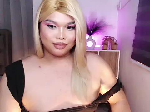 Ellise Hilton online show from December 5, 9:48 am