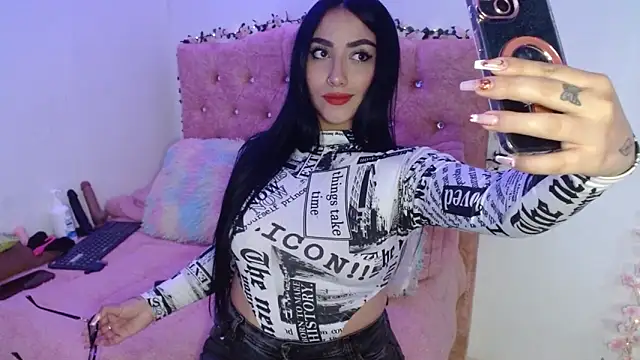 SeleneMore online show from February 16, 9:45 pm