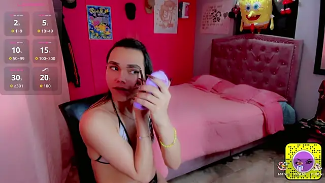 Danece salome online show from November 12, 8:41 pm