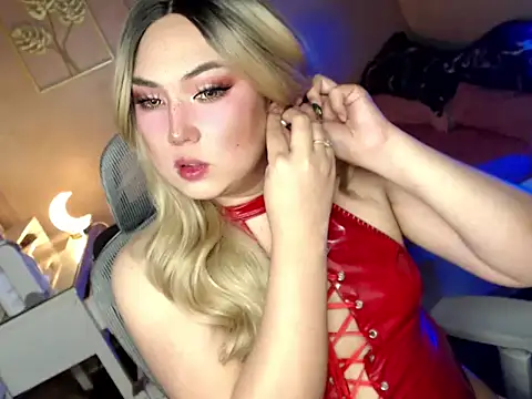 HOTnWILDalice online show from December 4, 2:59 am