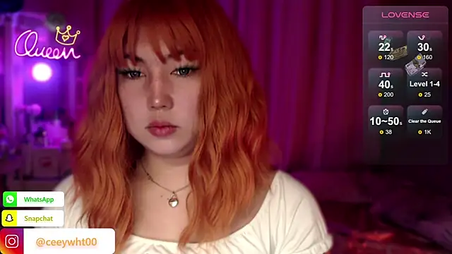 HOTnWILDalice online show from January 7, 2:26 am