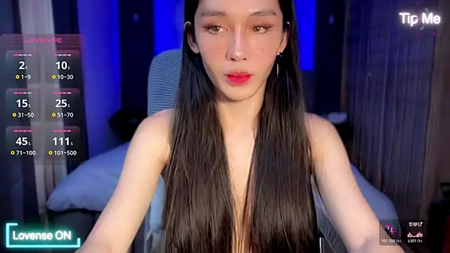 UrdreamTSgirl online show from June 4, 11:57 am