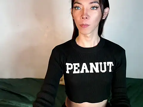 Snapshot of perly_169 chatting on December 7, 11:51 pm perly 169 online show from December 7, 11:51 pm