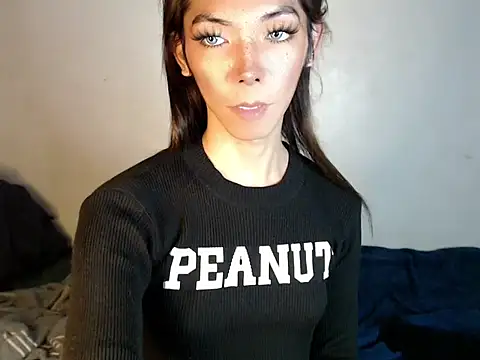 Snapshot of perly_169 chatting on December 15, 1:32 pm perly 169 online show from December 15, 1:32 pm